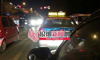 临沂出租车爆料事件最新,揭露行业乱象，乘客权益再引关注